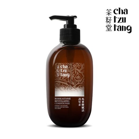 【茶籽堂】馬栗樹賦活護髮素330mL