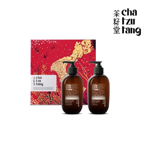 茶籽堂 迎豐果版畫禮盒 - 馬栗樹經典雙入組沐浴露洗手露