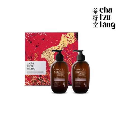 茶籽堂 迎豐果版畫禮盒 - 水芙蓉植萃雙入組洗髮露沐浴露