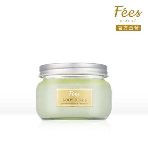Fees法緻 橘郡漫遊身體磨砂膏230ml