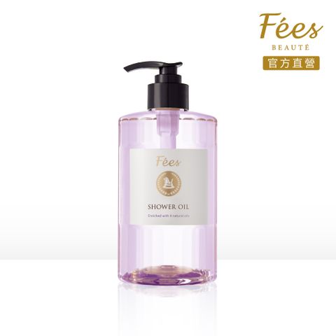 Fees Beaute 法緻 Fees 瑪黑紫羅蘭沐浴油持香版520ml