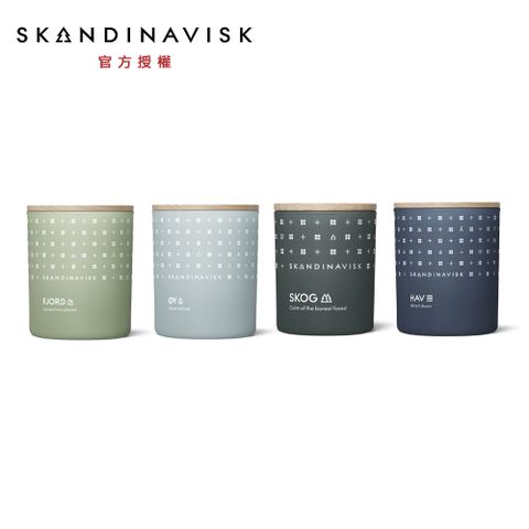 Skandinavisk 香氛蠟燭 200g 多款任選