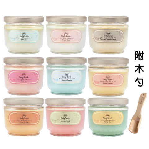 SABON 全新升級 身體磨砂膏 600g 多款任選 (國際航空版)