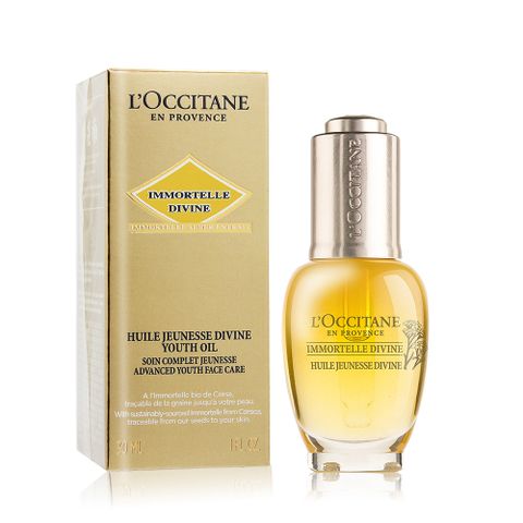 L’OCCITANE 歐舒丹 蠟菊賦活極萃油(30ml)