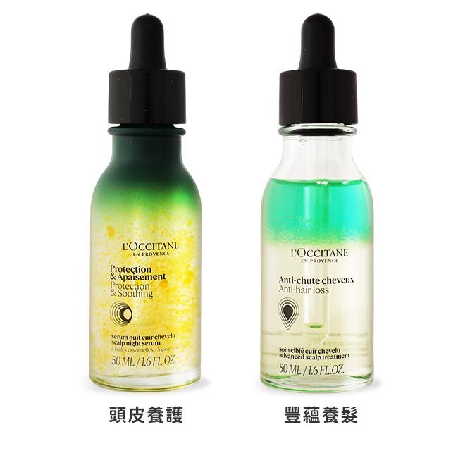 LOCCITANE PROVCEProtection& ApaisementProtection& SoothingLOCCITANEEN Anti-chute cheveuxAnti-hair lossserum nuit cuir cheveluscalp night serum 50 ML/1.6 FLOZ頭皮養護soin ciblé cuir cheveluadvanced scalp treatment50 ML/1.6 豐蘊養髮