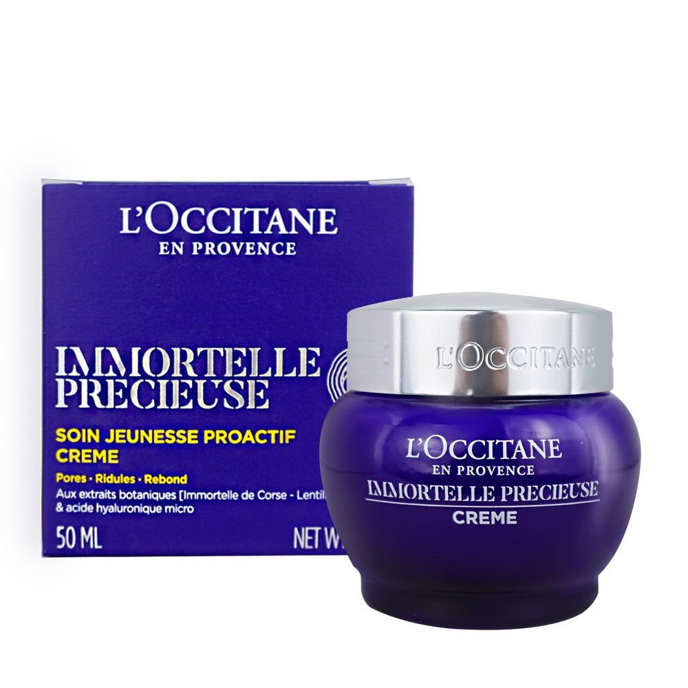 L'OCCITANE 歐舒丹 蠟菊精華霜(50ml)