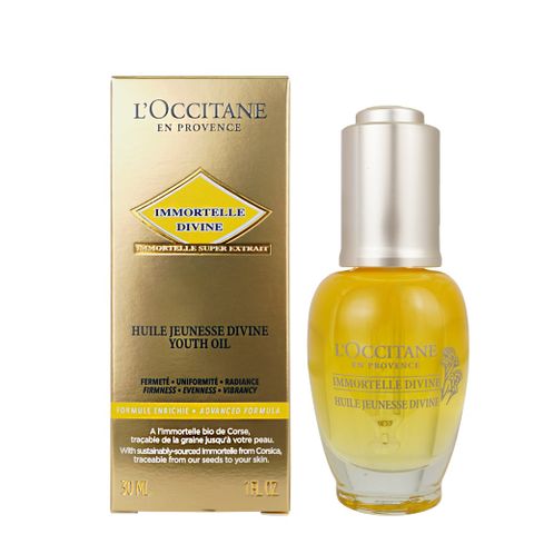 L'OCCITANE 歐舒丹 蠟菊賦活極萃油(30ml)