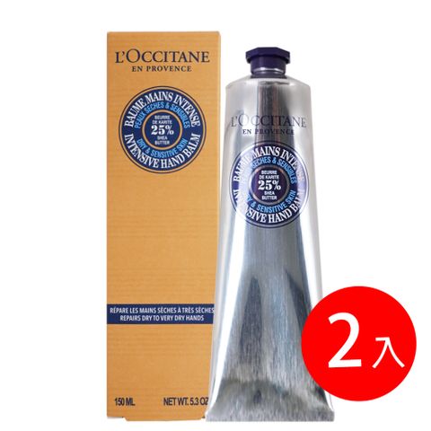 L'OCCITANE 歐舒丹 乳油木密集修護手膜霜(150ml)X2