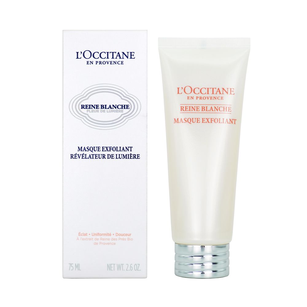 L'OCCITANE 歐舒丹 白皇后去角質面膜(75ml)