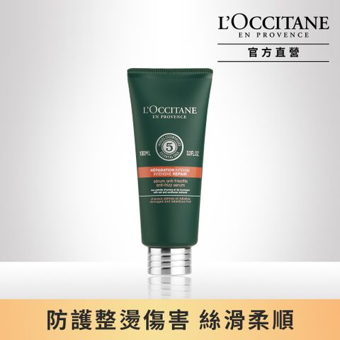 L'OCCITANE 歐舒丹 【LOCCITANE】草本修護抗毛燥順髮凝乳100ml