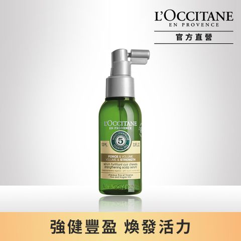 L'OCCITANE 歐舒丹 【LOCCITANE】草本強韌頭皮養護精華100ml