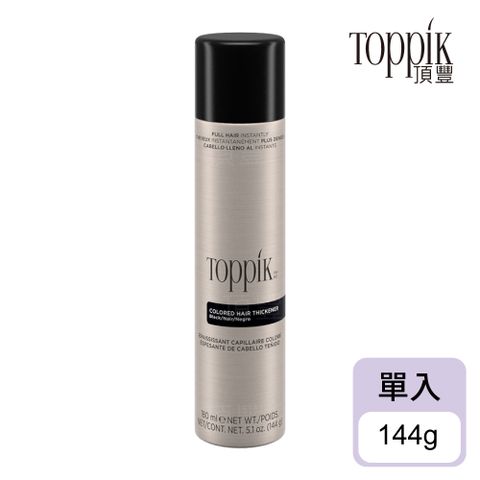 Toppik 頂豐 噴霧式假髮 144g