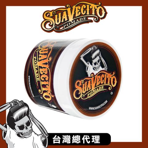 Suavecito 【台灣總代理】古龍水經典款水洗式髮油(4oz)