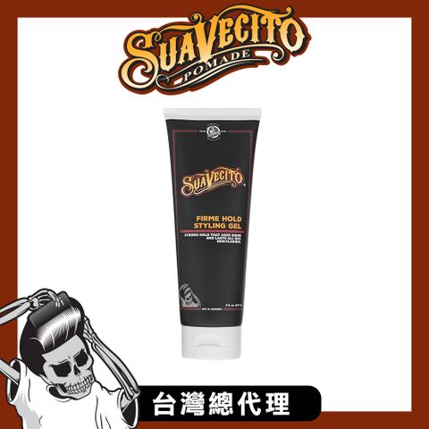 Suavecito Firme Hold Styling Gel古龍水強黏髮膠(8oz)