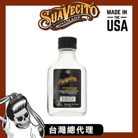 Suavecito Premium Blends Black Amber Aftershave黑琥珀古龍鬍後水(3.3oz)