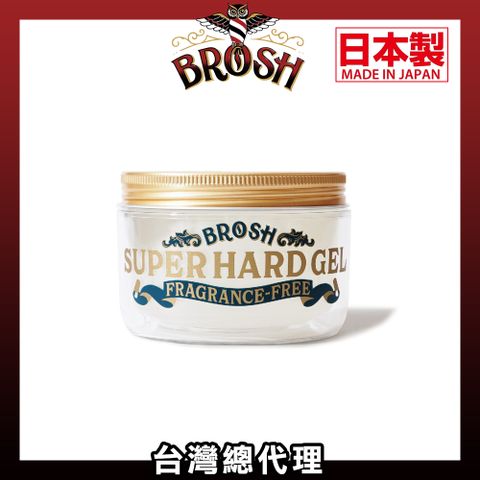 Brosh Super Hard Gel Fragrance Free無味版極黏髮膠(7.05oz)