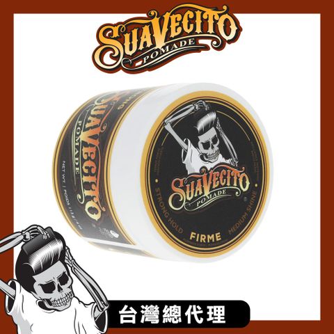 Suavecito 【台灣總代理】古龍水強力款水洗式髮油(4oz)