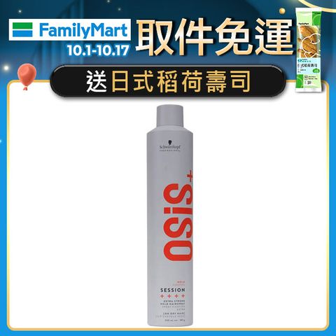 SCHWARZKOPF 施華蔻 OSIS 黑炫風 3號特強定型霧 500ml