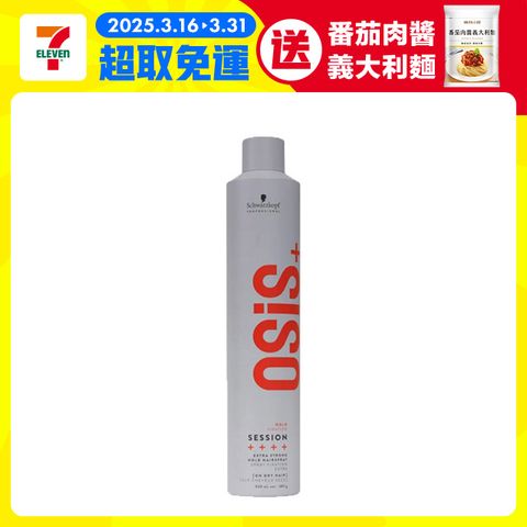 SCHWARZKOPF 施華蔻 OSIS 黑炫風 3號特強定型霧 500ml