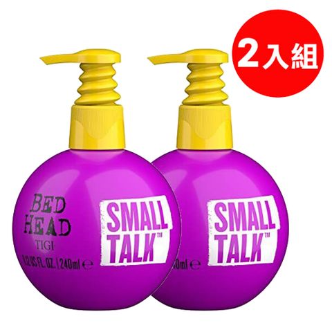TIGI 寶貝造型蛋240ml(2入組)