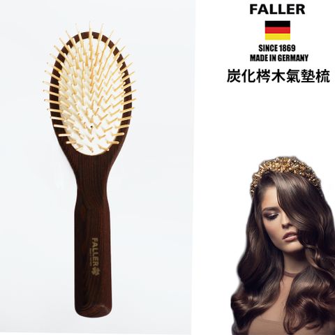 FALLER 芙樂 【德國梳具刷具】德國製FSC大尺寸碳化梣木氣墊木齒梳 細木齒細軟髮質適用(放鬆按摩頭皮 專用)