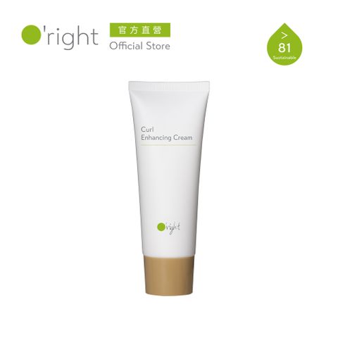 O'right 歐萊德 Oright捲髮造型膜100ml (升級版)