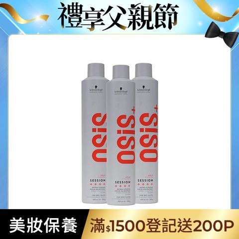Schwarzkopf 施華蔻 OSIS+ 黑炫風 500ml x3