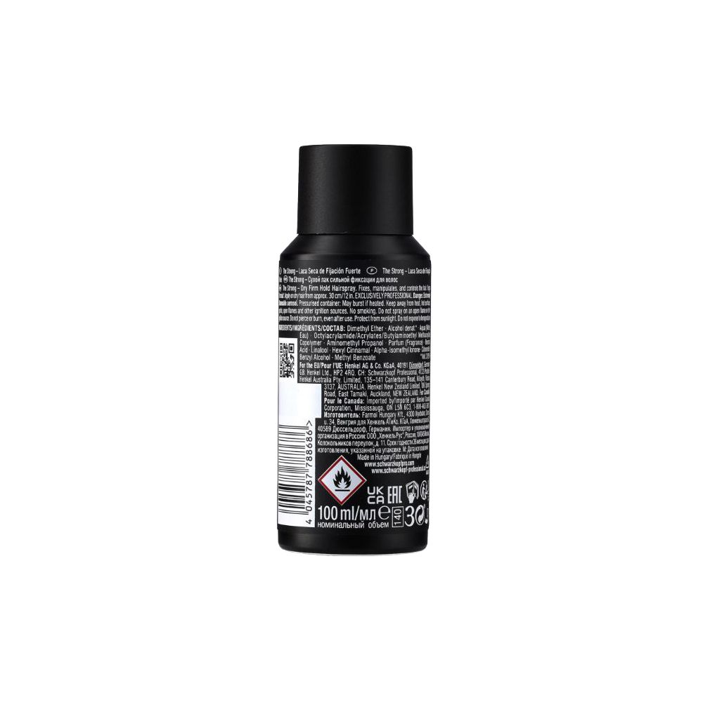 SCHWARZKOPF 施華蔻 德國黑颶風專業沙龍空氣感持久美髮定型噴霧-3號100ml/黑罐(黑魔髮記憶塑型蓬鬆造型髮膠,扁塌髮救星)