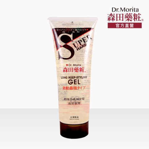 【森田藥粧】強力造型髮膠250ml