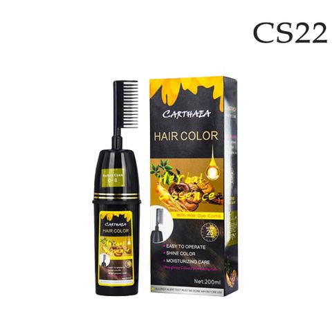 CS22 carthaea一梳草本白髮染髮膏(200ML)