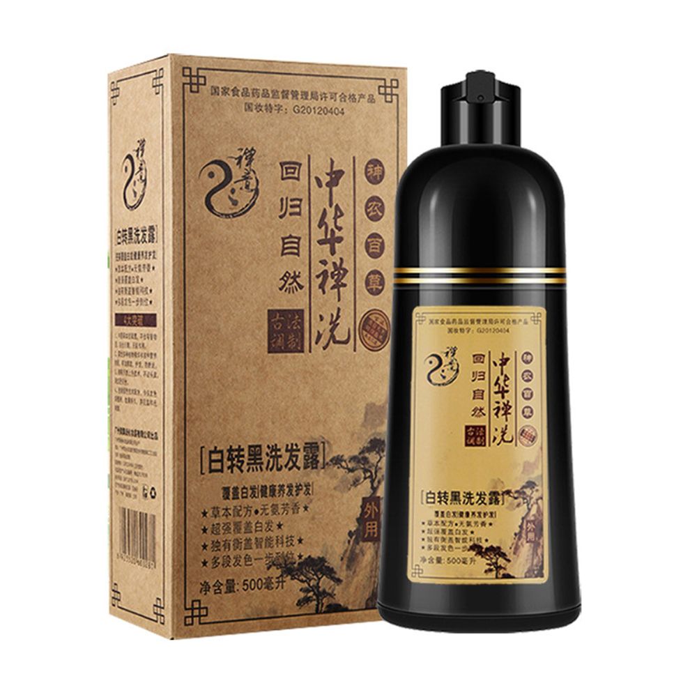 CS22 中華禪洗白轉黑洗髮染髮劑500ml-2入