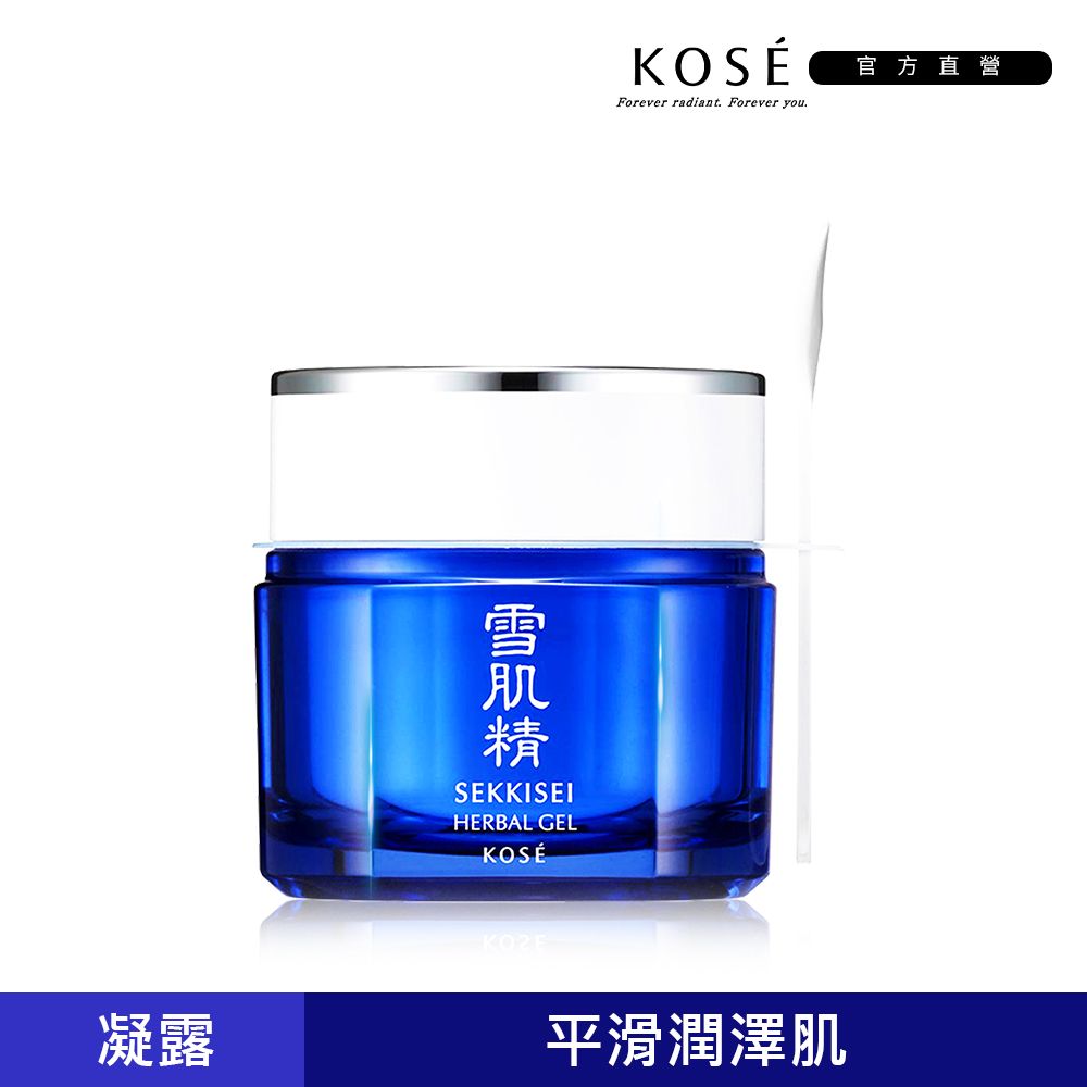 KOSE 高絲 雪肌精 全能活膚凝露 80g