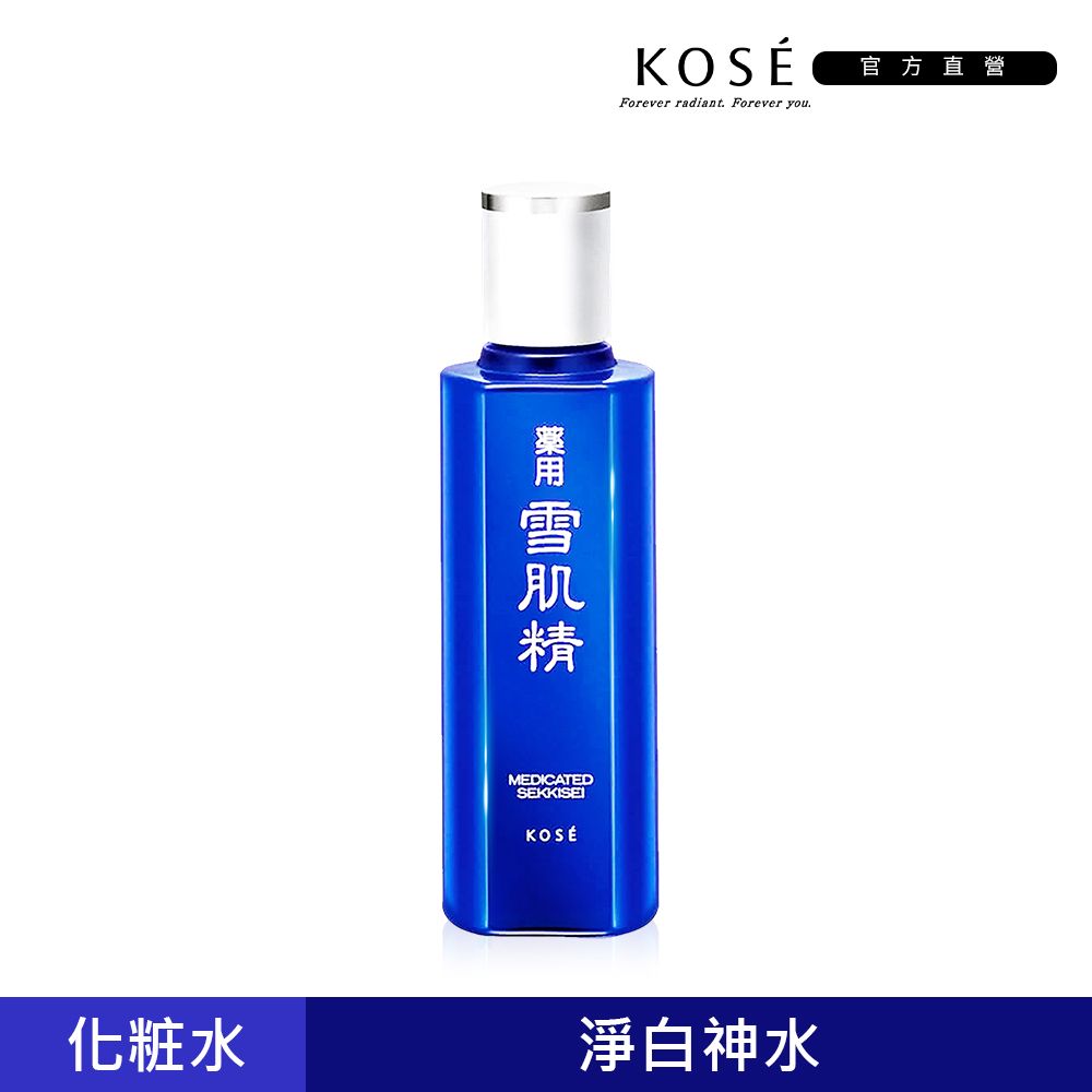 KOSE 高絲 雪肌精 200ml(一般型/極潤型)