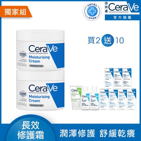 CeraVe 適樂膚 長效潤澤修護霜340g 2入組