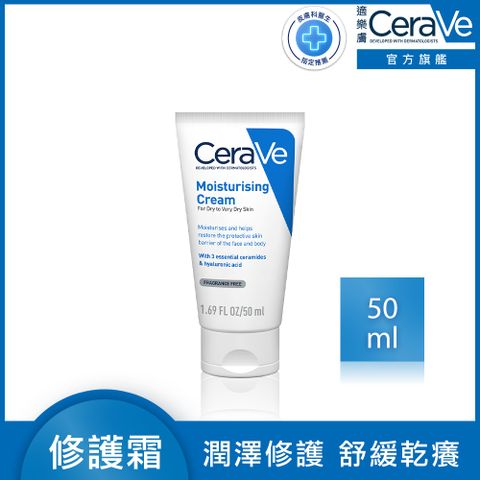 CeraVe 適樂膚 長效潤澤修護霜 177ml