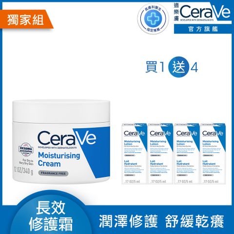 CeraVe 適樂膚 長效潤澤修護霜 340g