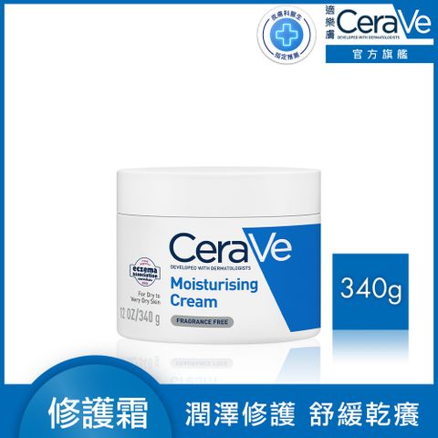 CeraVe 適樂膚 長效潤澤修護霜 340g