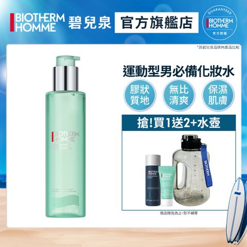【Biotherm 碧兒泉】男仕 活泉酷涼保濕水 200ml