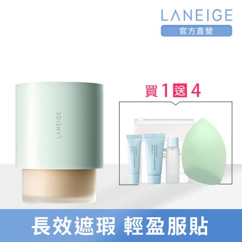 LANEIGE 蘭芝 Neo 型塑霧感粉底液 30ml