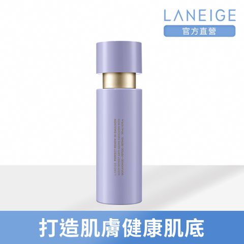 LANEIGE 蘭芝 完美新生三效賦活導入液 130ml