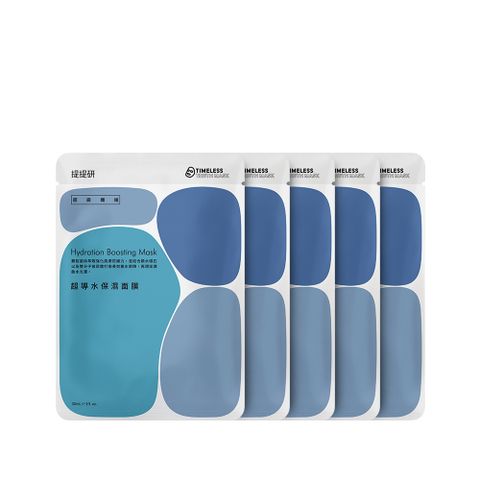 【TTM 提提研】超導水保濕面膜30ml x5入