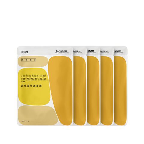 【TTM 提提研】超恆定修護面膜30ml x5入