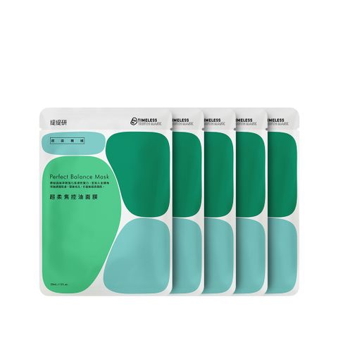 【TTM 提提研】超柔焦控油面膜30ml x5入