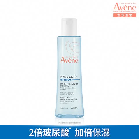 Avene 雅漾 24H玻尿酸保濕精華露_潤澤型 200ml