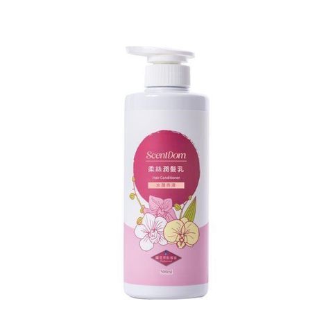 【南紡購物中心】 【ScentDom蘭都】蘭漾柔絲潤髮乳 500ml