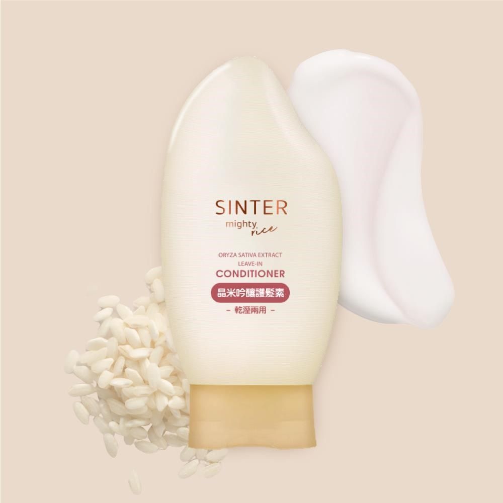 SINTER 聖泉華 SINTER顏璽 晶米吟釀護髮素 200ml