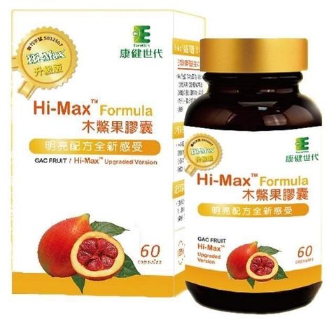 康健世代 【南紡購物中心】 Hi-Max配方升級更有感容量加大更超值6大黃金配方閃亮登場值得信賴透明純素膠囊包覆技術原料安心看得見