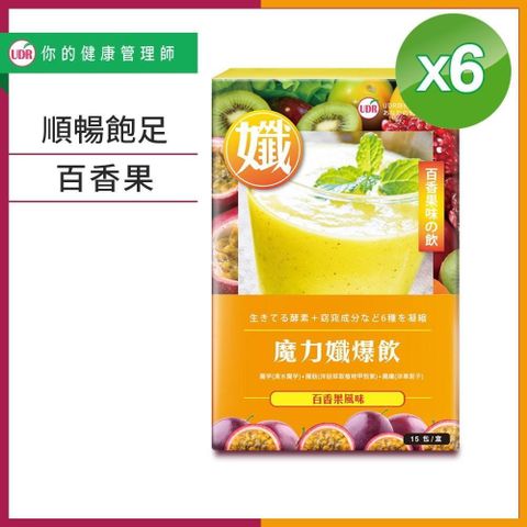 UDR 【南紡購物中心】 魔力孅爆飲(百香果口味)x6盒