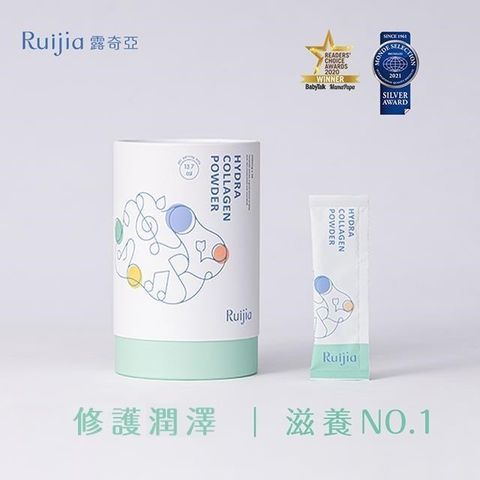 【南紡購物中心】 【 Ruijia 露奇亞】鋅酵母膠原蛋白粉-30包/罐修護滋養好潤澤