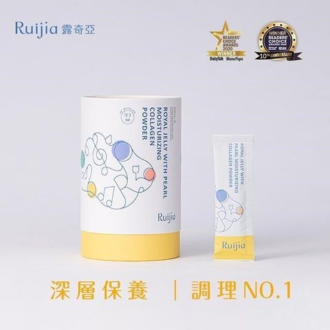 【南紡購物中心】 【 Ruijia 露奇亞】蜂王胜肽膠原蛋白粉-30包/罐活力補給好骨力